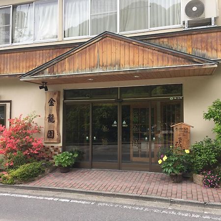 Kinryuen Numata (Gunma) Bagian luar foto