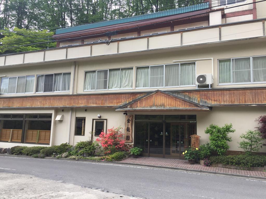 Kinryuen Numata (Gunma) Bagian luar foto