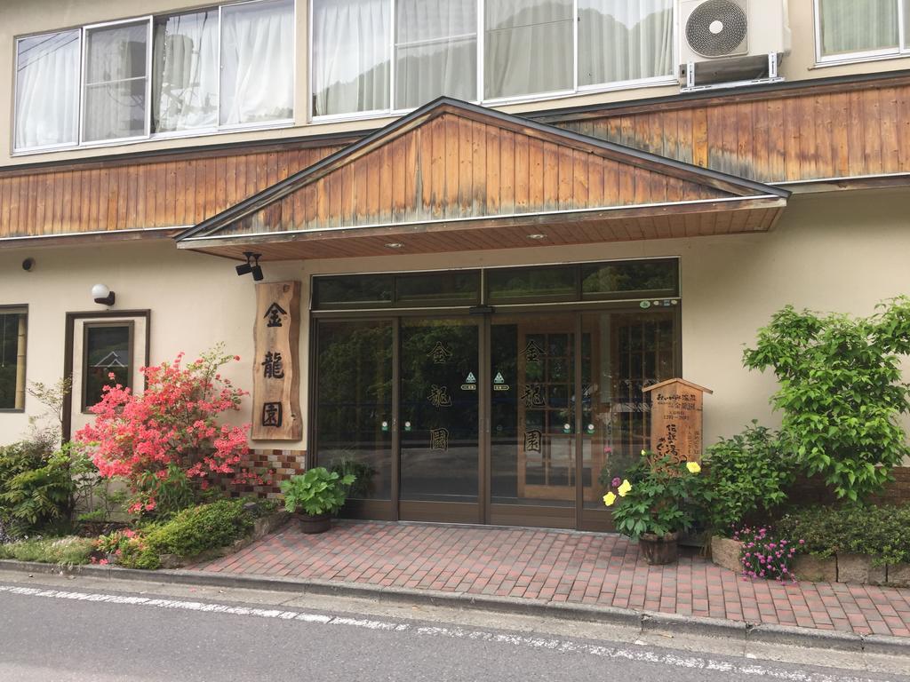 Kinryuen Numata (Gunma) Bagian luar foto